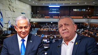 איזנקוט ונתניהו, צילום: פלאש 90/ אריק מרמור, shutterstock, פלאש 90/ יונתן זינדל